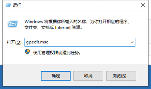 Win10系統顯卡驅動安裝失敗怎么辦?
