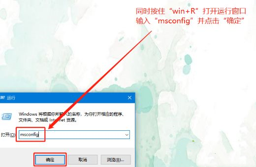 小編教你Win10無法終止進程拒絕訪問怎么辦？