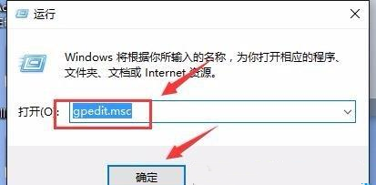 Win10實時保護老是自動開啟怎么辦解決？Win10自帶殺毒永久關閉方法