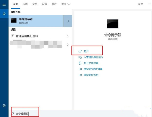 怎么把Win10注冊表恢復初始？