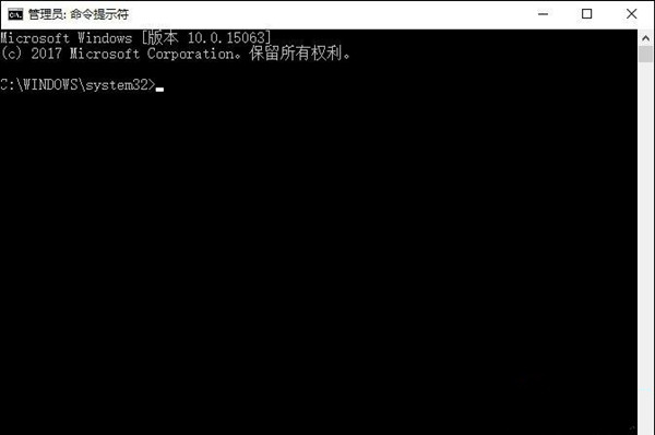 怎么把Win10注冊表恢復初始？
