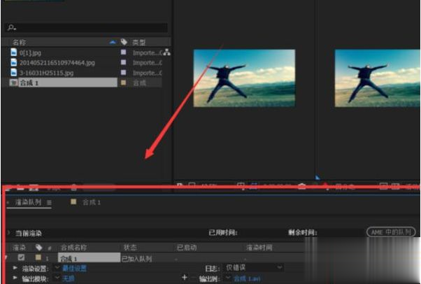 Win10電腦播放文件提示文件無法渲染如何解決？