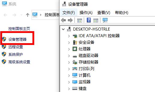 Win10 網卡驅動異常怎么辦？Win10網卡驅動異常解決方法