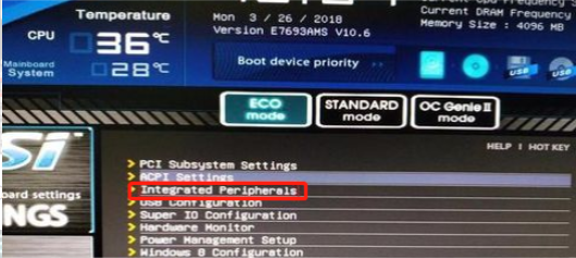 Win7系統藍屏安全模式進不去怎么辦