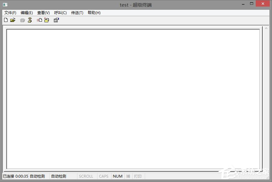 Win8系統(tǒng)如何使用超級終端連接華為交換機？