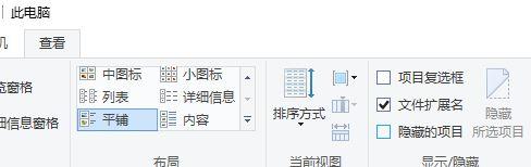 Windows10系統(tǒng)下魔獸世界無法更新怎么解決？