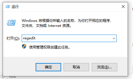 Win7無法識別usb設備怎么處理