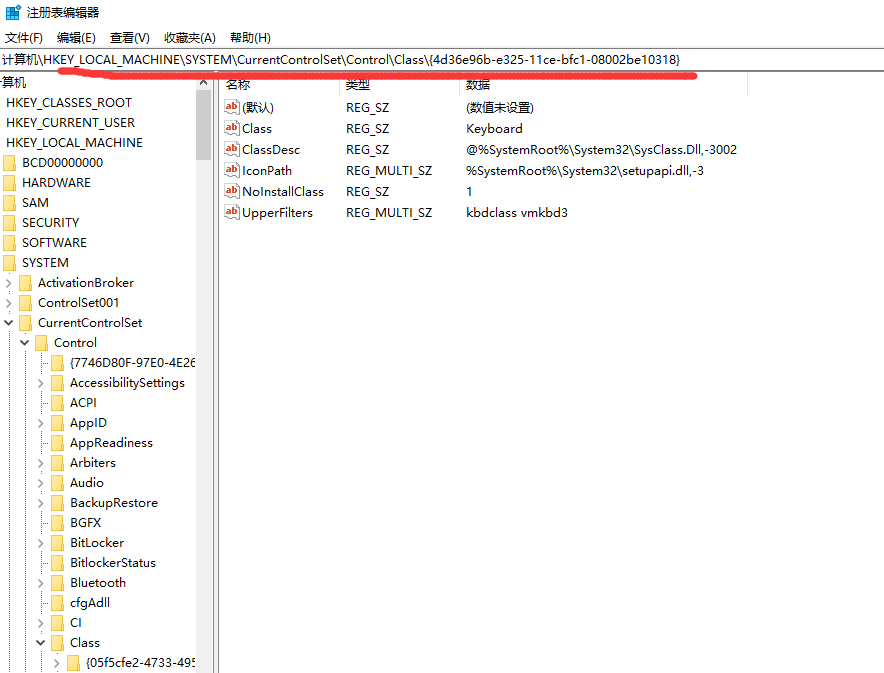 Win7無法識別usb設備怎么處理