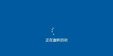 Win7出現(xiàn)藍屏如何解決