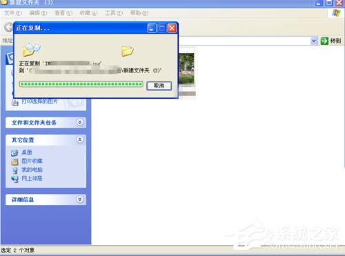 WinXP系統rpc服務器不可用怎么解決？