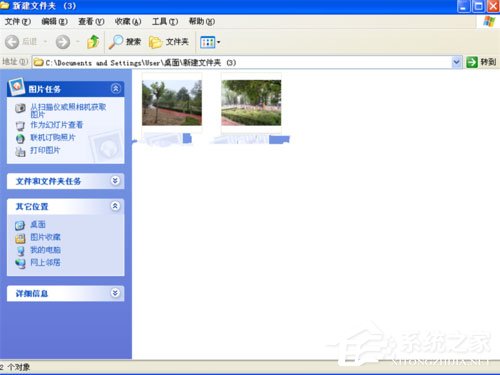 WinXP系統rpc服務器不可用怎么解決？