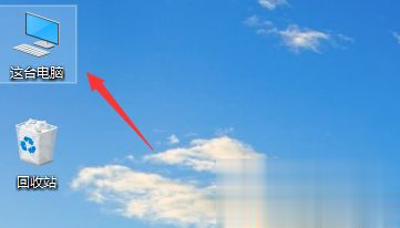 Win10系統下迅雷無法下載敏感資源如何解決？