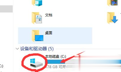 Win10系統下迅雷無法下載敏感資源如何解決？