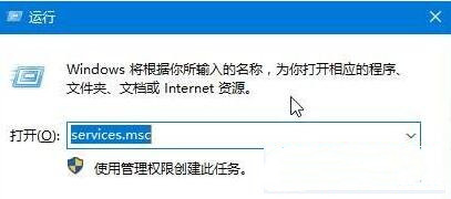 教你Win10專業版無法創建家庭組怎么辦？