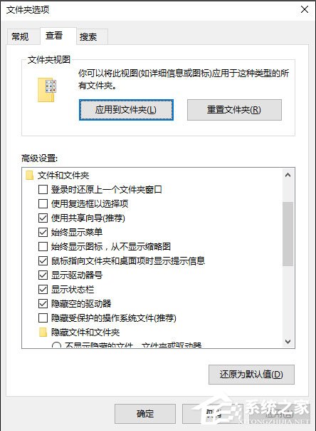 Win10如何關(guān)閉休眠？Win10 hiberfil.sys怎么刪除？