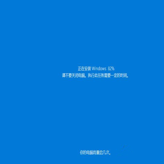 Windows10系統怎么強制進入恢復模式？