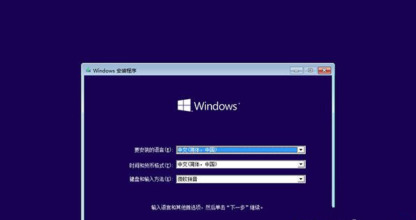 怎么讓Win8系統按F8直接進入安全模式?