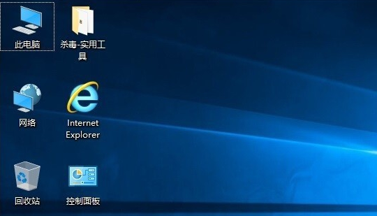 Win10如何使用一鍵ghost？Wwin10系統(tǒng)一鍵ghost使用方法