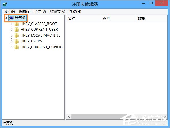 Win8系統怎么備份還原注冊表?
