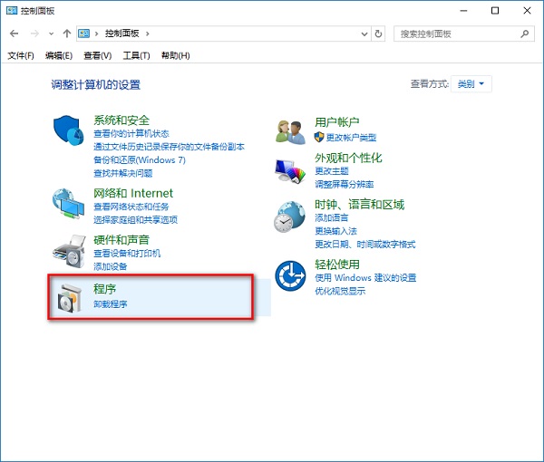 Win10如何徹底卸載IE？不用工具卸載Win10自帶ie 11瀏覽器