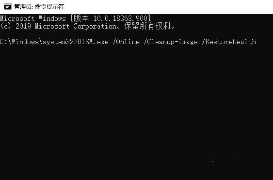 Win10更新提示安裝錯誤0x8007371b怎么解決?