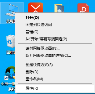 Win10一切正常但就是沒有聲音怎么解決?