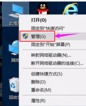 Win10更新錯誤代碼0x800f081f怎么辦？詳細(xì)的方法教你解決