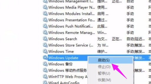 Win10更新錯誤代碼0x800f081f怎么辦？詳細(xì)的方法教你解決