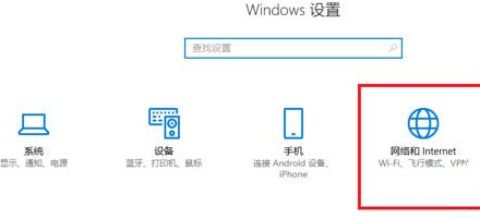 Win10一開機就彈出瀏覽器怎么辦?