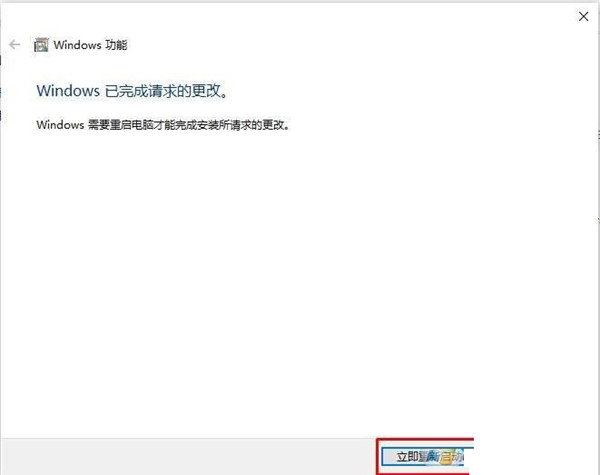 Win10搜不到共享打印機怎么辦?Win10系統添加共享打印機的方法