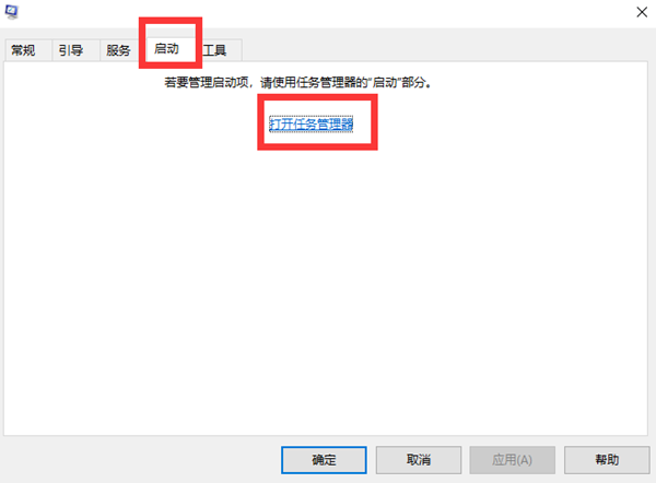 Win10不識(shí)別USB打印機(jī)怎么辦？