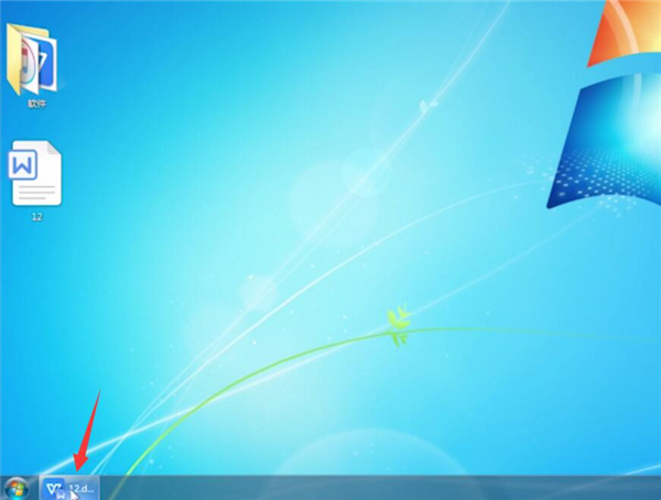 Win7截圖快捷鍵是什么?Win7截圖的快捷鍵操作方法