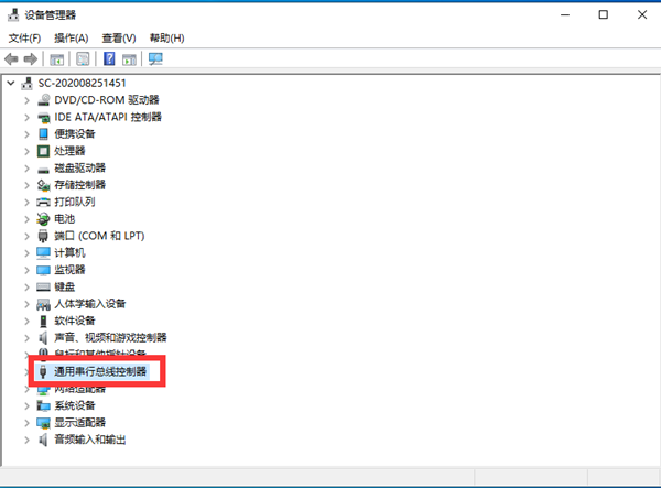 Win10不識(shí)別USB打印機(jī)怎么辦？