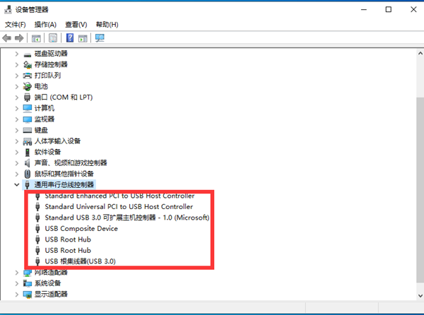 Win10不識(shí)別USB打印機(jī)怎么辦？