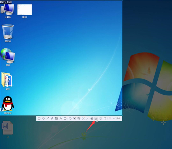 Win7截圖快捷鍵是什么?Win7截圖的快捷鍵操作方法