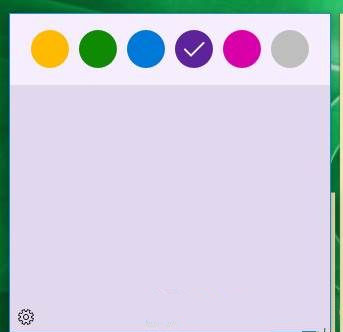 Win10便簽紙在哪里打開？
