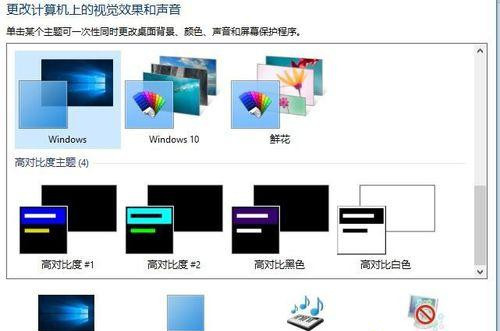 Win10下CoreLDRAW菜單欄字體變成白色了怎么回事?