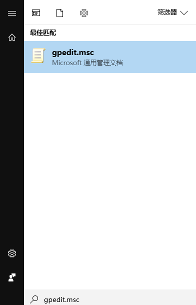 Win10(1703) Edge瀏覽器提示已阻止Abobe Flash內容怎么辦?