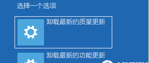 Win10系統綠屏怎么解決?