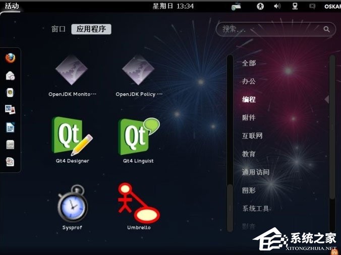 Win8硬盤如何安裝Fedora 20？Win8硬盤安裝Fedora 20的方法