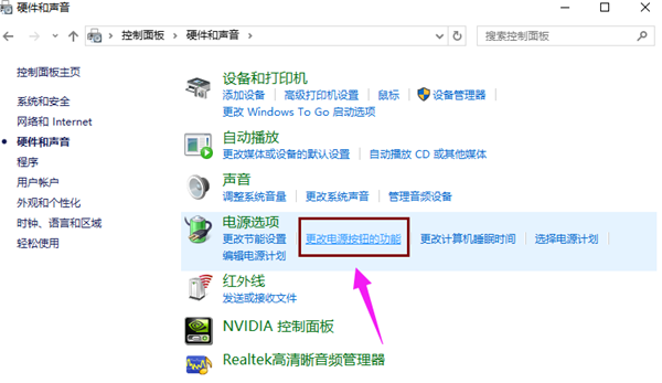 Win10進入系統前黑屏一會怎么解決？詳細的解決方法介紹