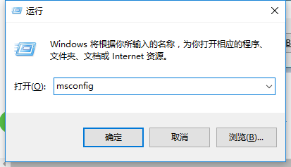 Win10進入系統前黑屏一會怎么解決？詳細的解決方法介紹