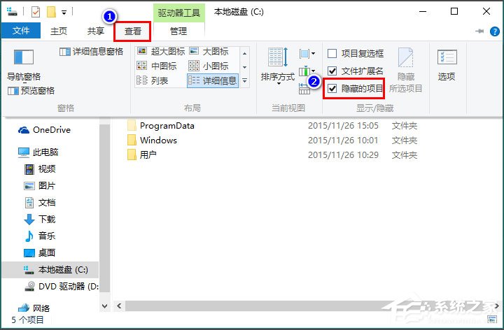 Win10桌面圖標顯示不正常怎么辦？