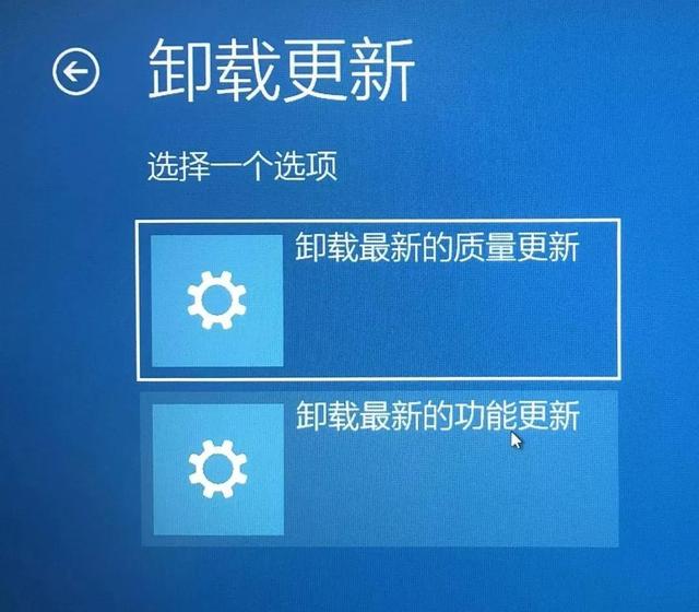 Win10 20H2能不能更新？更新了需要回退嗎？