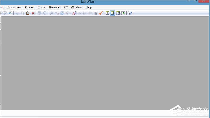 Win8系統(tǒng)editplus如何激活？Win8系統(tǒng)editplus激活方法介紹