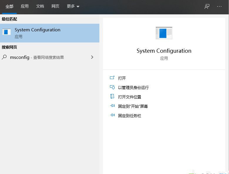 Win10飛行模式灰色無法上網怎么辦？