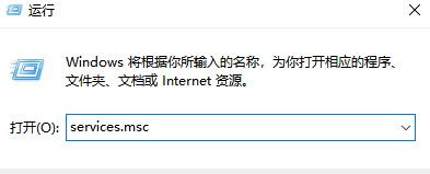 Win10飛行模式灰色無法上網怎么辦？
