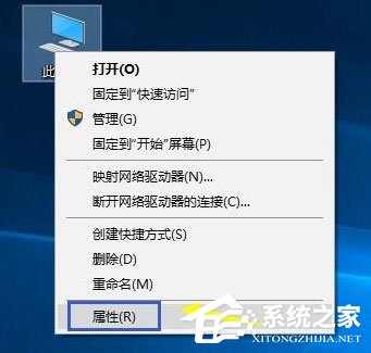 Win10電腦時(shí)間同步出錯(cuò)怎么辦？Win10電腦時(shí)間同步出錯(cuò)的解決方法