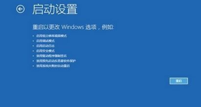 win10系統藍屏代碼critical process died怎么解決？