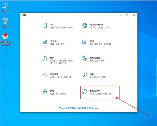 win10兼容性如何？win10兼容模式開啟方法